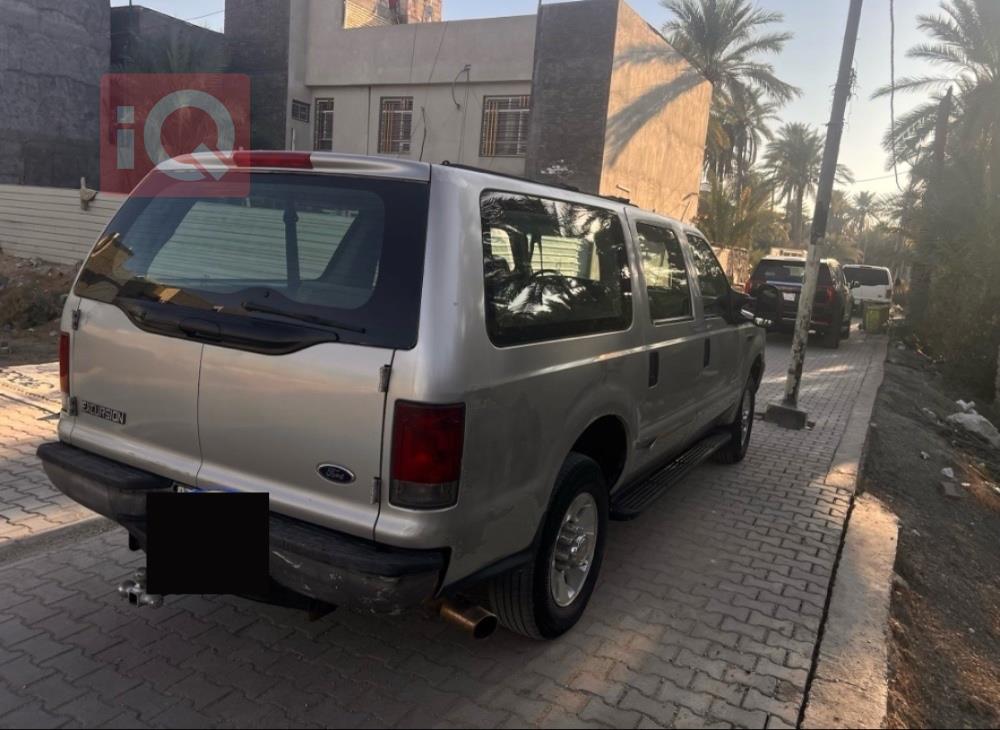 فورد اكسكورزن